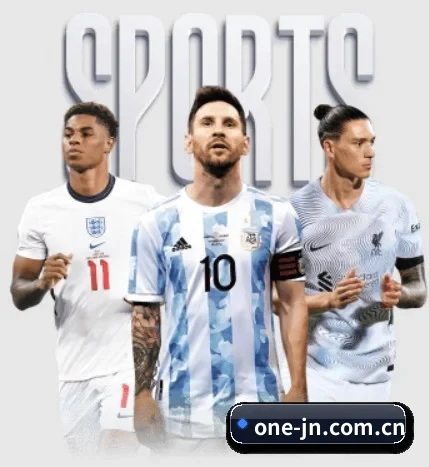 坚持做好基础的事(jiangnan sports)